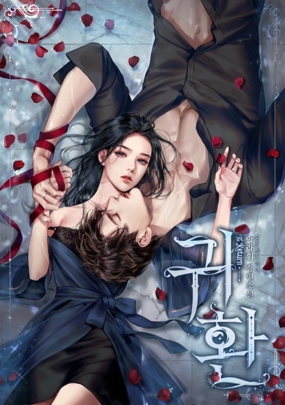 芭乐丝瓜草莓向日葵视频