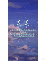 伊甸园直接进入官网